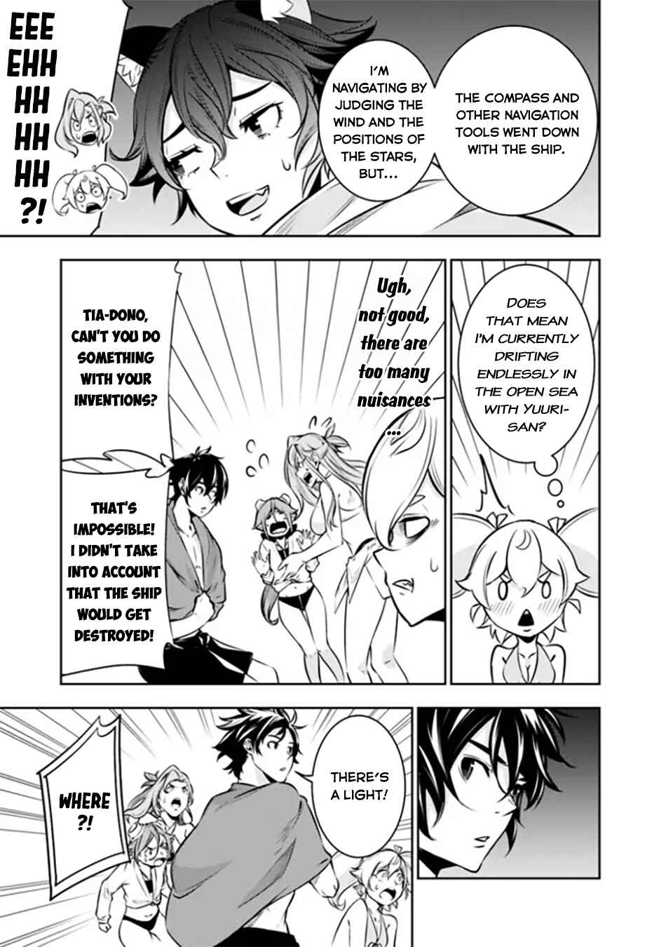 Page 4 Chapter 120 Shijou Saikyou no Mahou Kenshi, F Rank Boukensha ni Tensei Suru ~Kensei to Matei, 2 Tsu no Zense wo motta Otoko no Eiyuutan~
