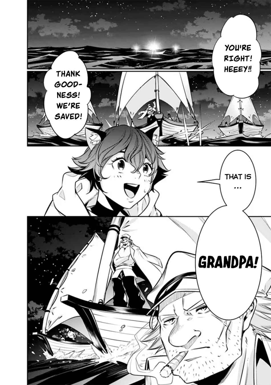 Page 5 Chapter 120 Shijou Saikyou no Mahou Kenshi, F Rank Boukensha ni Tensei Suru ~Kensei to Matei, 2 Tsu no Zense wo motta Otoko no Eiyuutan~