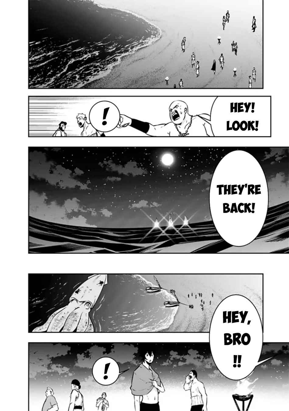 Page 9 Chapter 120 Shijou Saikyou no Mahou Kenshi, F Rank Boukensha ni Tensei Suru ~Kensei to Matei, 2 Tsu no Zense wo motta Otoko no Eiyuutan~