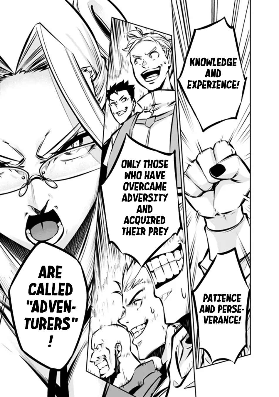 Page 12 Chapter 111 Shijou Saikyou no Mahou Kenshi, F Rank Boukensha ni Tensei Suru ~Kensei to Matei, 2 Tsu no Zense wo motta Otoko no Eiyuutan~