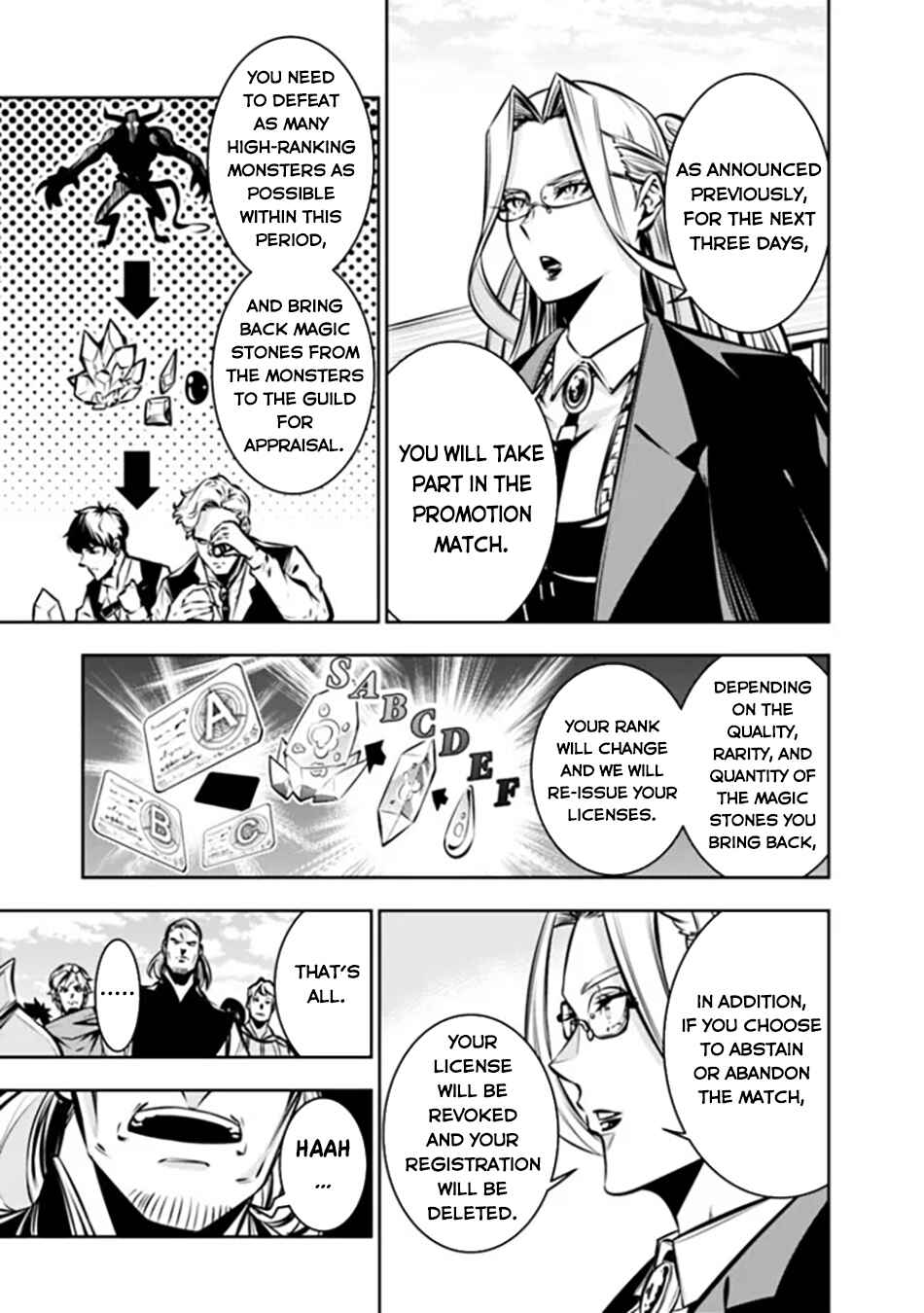 Page 4 Chapter 111 Shijou Saikyou no Mahou Kenshi, F Rank Boukensha ni Tensei Suru ~Kensei to Matei, 2 Tsu no Zense wo motta Otoko no Eiyuutan~
