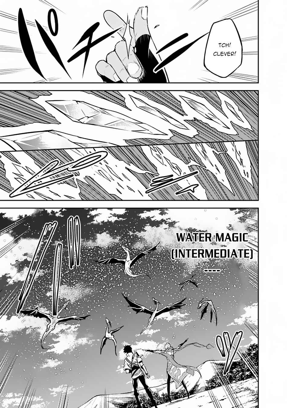 Page 12 Chapter 32 Shijou Saikyou no Mahou Kenshi, F Rank Boukensha ni Tensei Suru ~Kensei to Matei, 2 Tsu no Zense wo motta Otoko no Eiyuutan~
