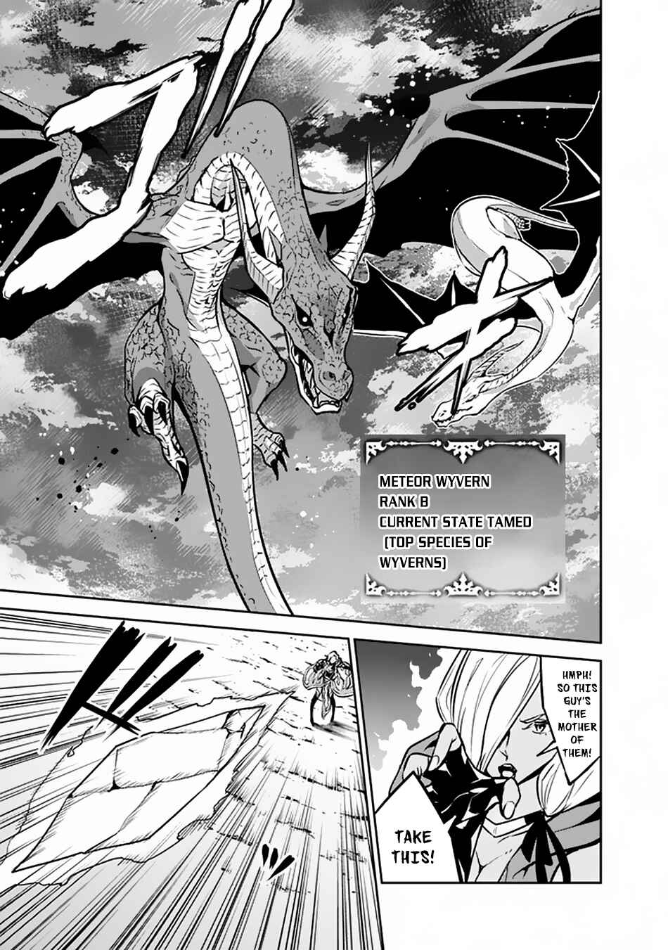 Page 14 Chapter 32 Shijou Saikyou no Mahou Kenshi, F Rank Boukensha ni Tensei Suru ~Kensei to Matei, 2 Tsu no Zense wo motta Otoko no Eiyuutan~