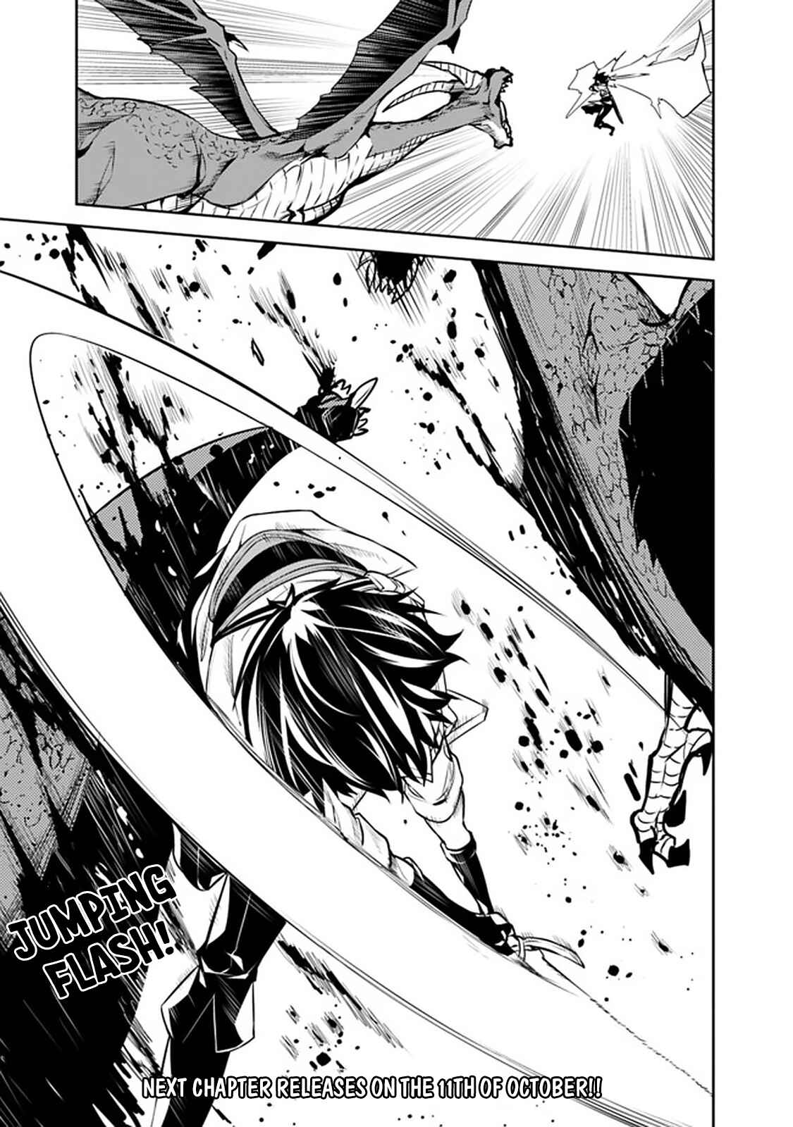 Page 20 Chapter 32 Shijou Saikyou no Mahou Kenshi, F Rank Boukensha ni Tensei Suru ~Kensei to Matei, 2 Tsu no Zense wo motta Otoko no Eiyuutan~