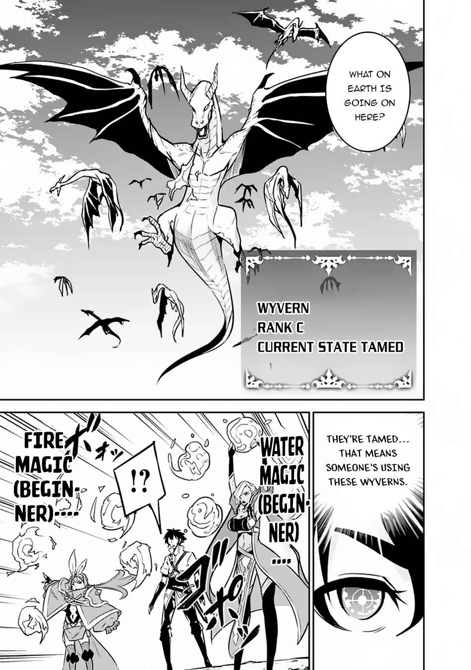 Page 8 Chapter 32 Shijou Saikyou no Mahou Kenshi, F Rank Boukensha ni Tensei Suru ~Kensei to Matei, 2 Tsu no Zense wo motta Otoko no Eiyuutan~