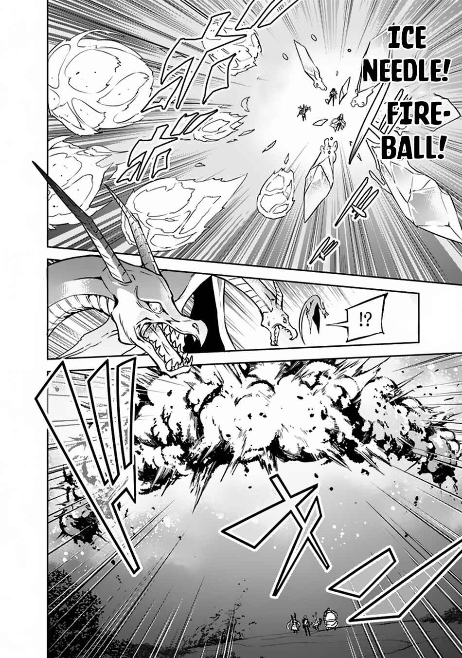 Page 9 Chapter 32 Shijou Saikyou no Mahou Kenshi, F Rank Boukensha ni Tensei Suru ~Kensei to Matei, 2 Tsu no Zense wo motta Otoko no Eiyuutan~