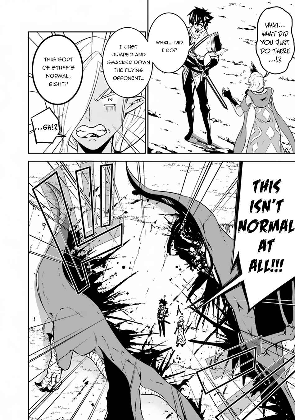 Page 3 Chapter 33 Shijou Saikyou no Mahou Kenshi, F Rank Boukensha ni Tensei Suru ~Kensei to Matei, 2 Tsu no Zense wo motta Otoko no Eiyuutan~
