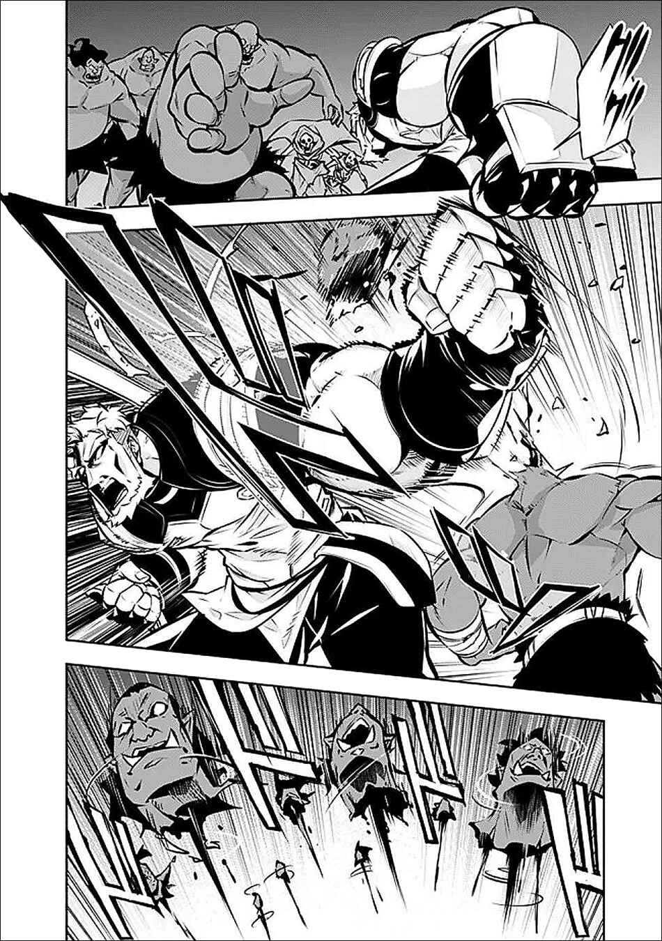 Page 13 Chapter 131 Shijou Saikyou no Mahou Kenshi, F Rank Boukensha ni Tensei Suru ~Kensei to Matei, 2 Tsu no Zense wo motta Otoko no Eiyuutan~
