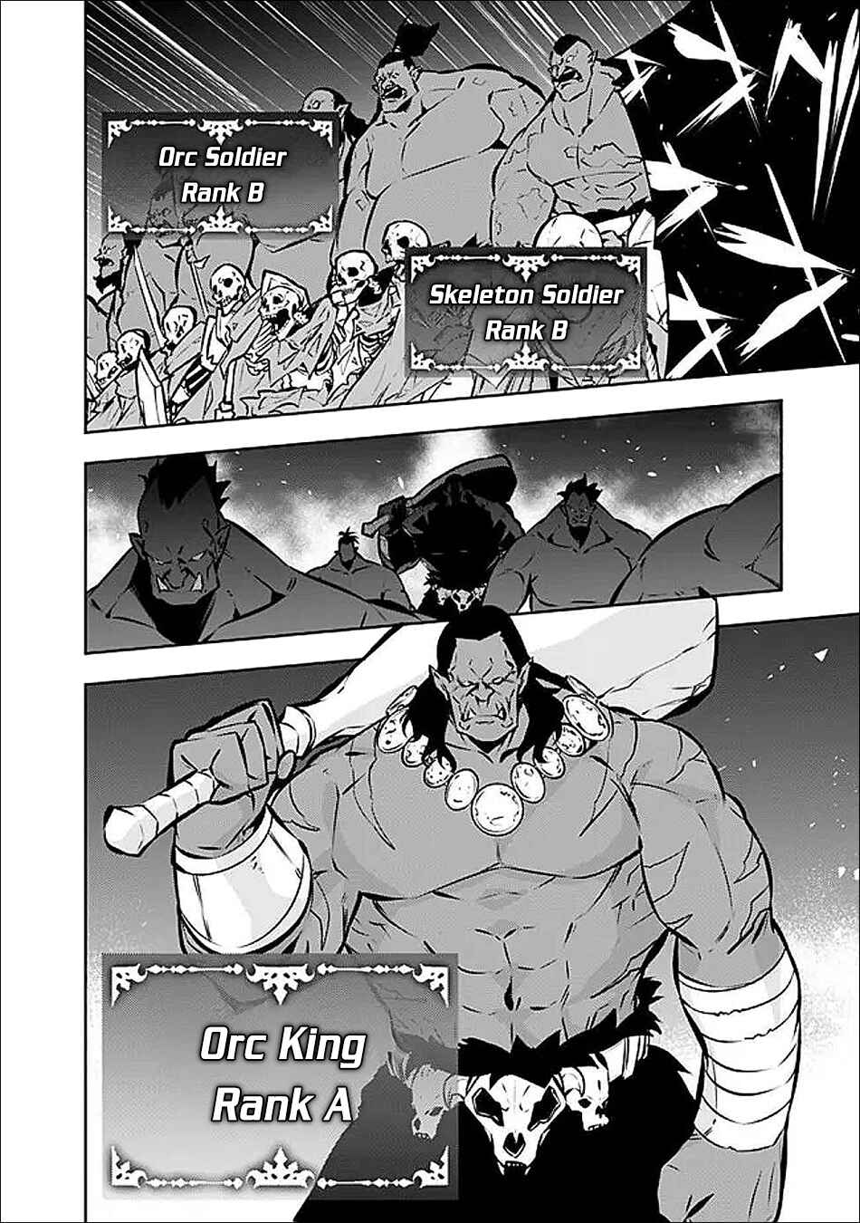 Page 5 Chapter 131 Shijou Saikyou no Mahou Kenshi, F Rank Boukensha ni Tensei Suru ~Kensei to Matei, 2 Tsu no Zense wo motta Otoko no Eiyuutan~