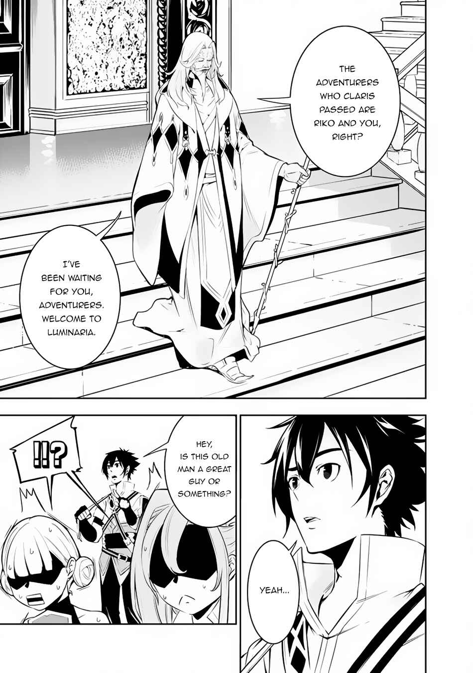 Page 14 Chapter 67 Shijou Saikyou no Mahou Kenshi, F Rank Boukensha ni Tensei Suru ~Kensei to Matei, 2 Tsu no Zense wo motta Otoko no Eiyuutan~