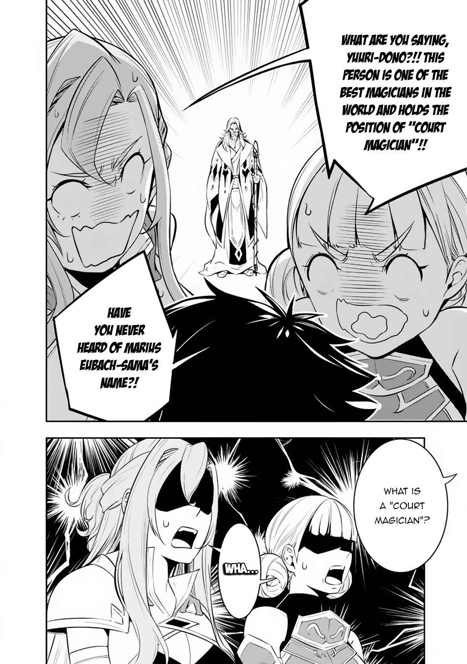 Page 15 Chapter 67 Shijou Saikyou no Mahou Kenshi, F Rank Boukensha ni Tensei Suru ~Kensei to Matei, 2 Tsu no Zense wo motta Otoko no Eiyuutan~