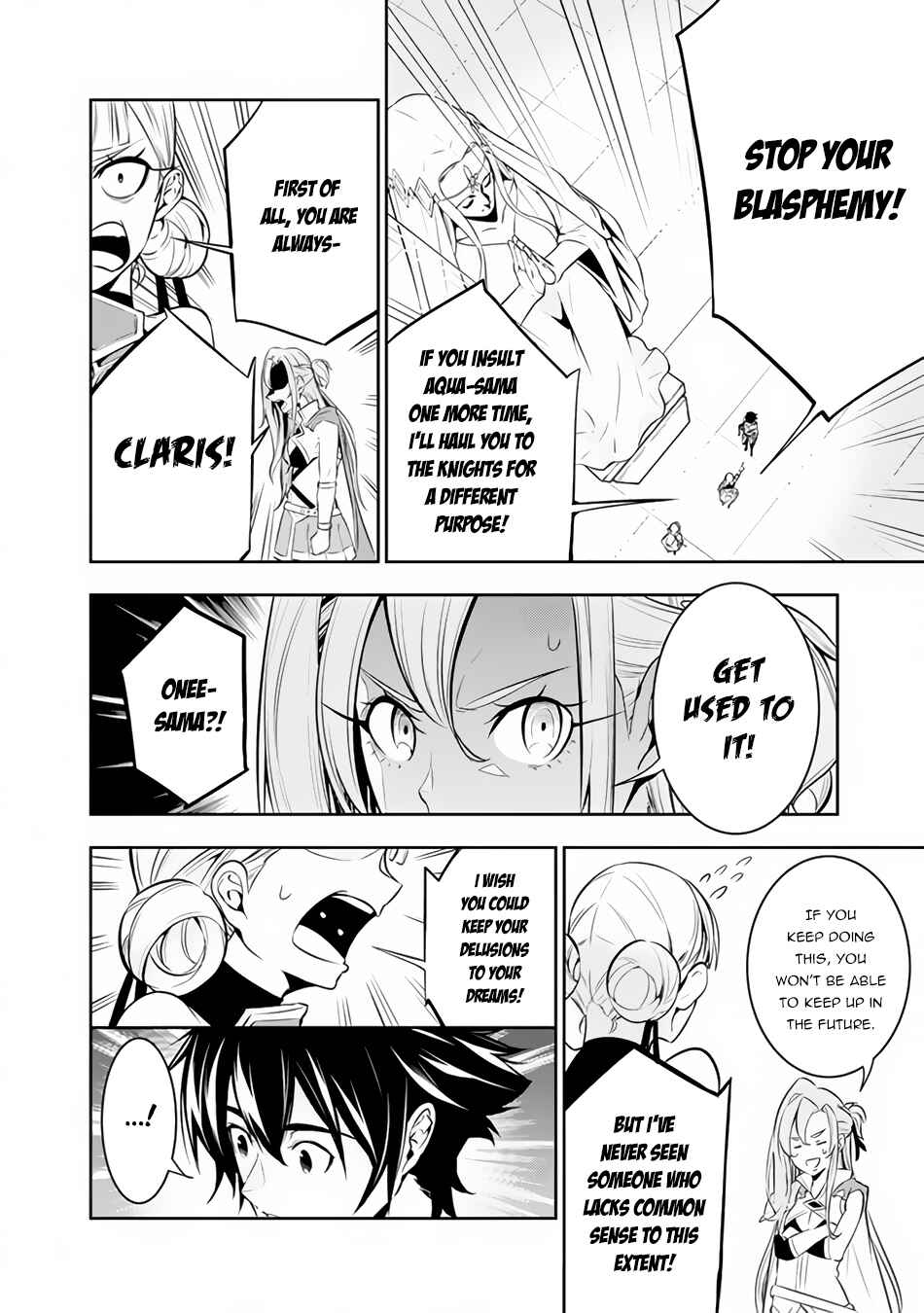 Page 5 Chapter 67 Shijou Saikyou no Mahou Kenshi, F Rank Boukensha ni Tensei Suru ~Kensei to Matei, 2 Tsu no Zense wo motta Otoko no Eiyuutan~