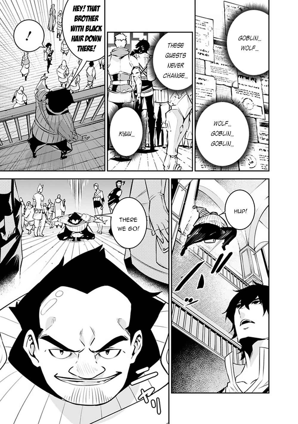 Page 4 Chapter 37 Shijou Saikyou no Mahou Kenshi, F Rank Boukensha ni Tensei Suru ~Kensei to Matei, 2 Tsu no Zense wo motta Otoko no Eiyuutan~