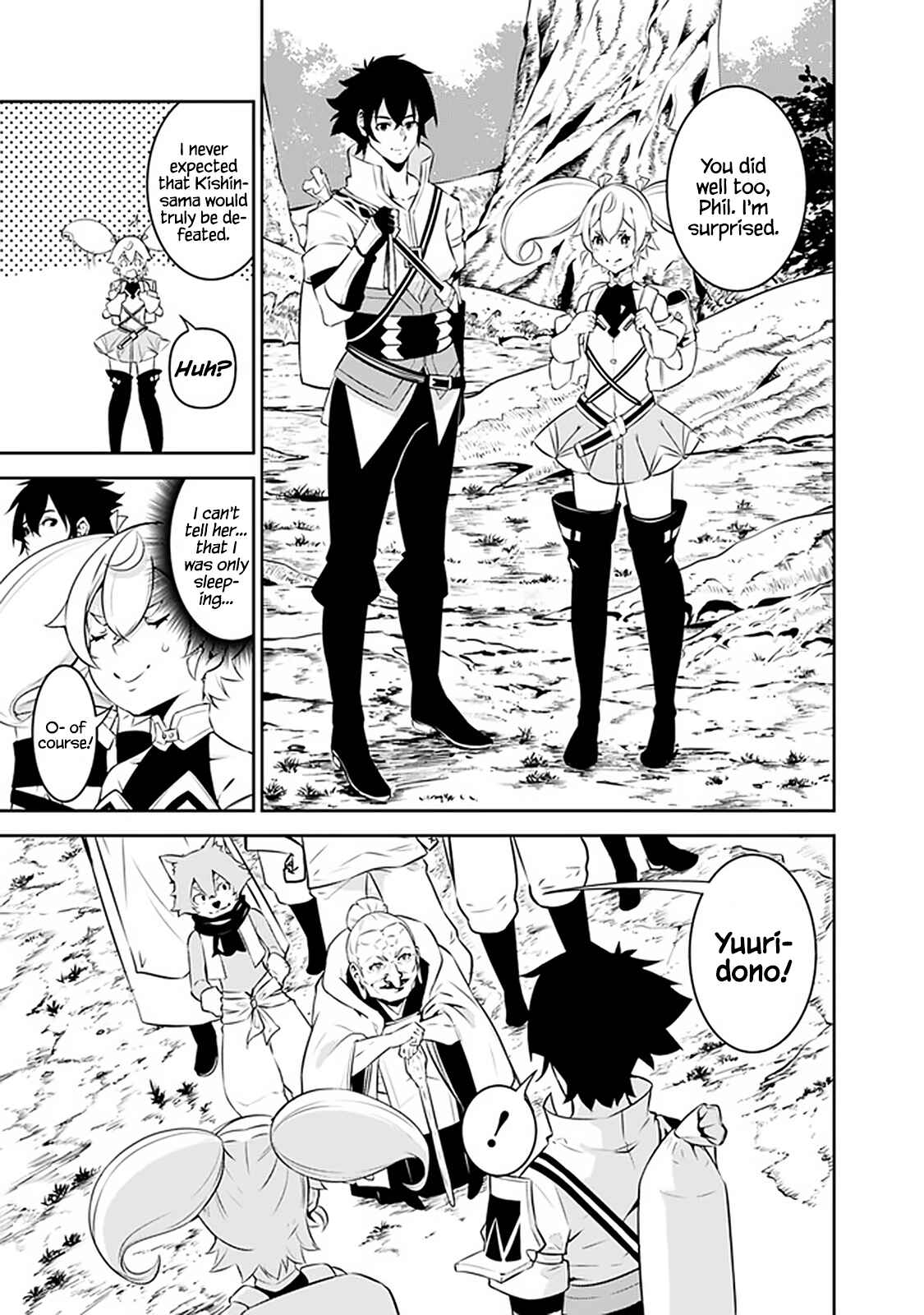 Page 3 Chapter 55 Shijou Saikyou no Mahou Kenshi, F Rank Boukensha ni Tensei Suru ~Kensei to Matei, 2 Tsu no Zense wo motta Otoko no Eiyuutan~