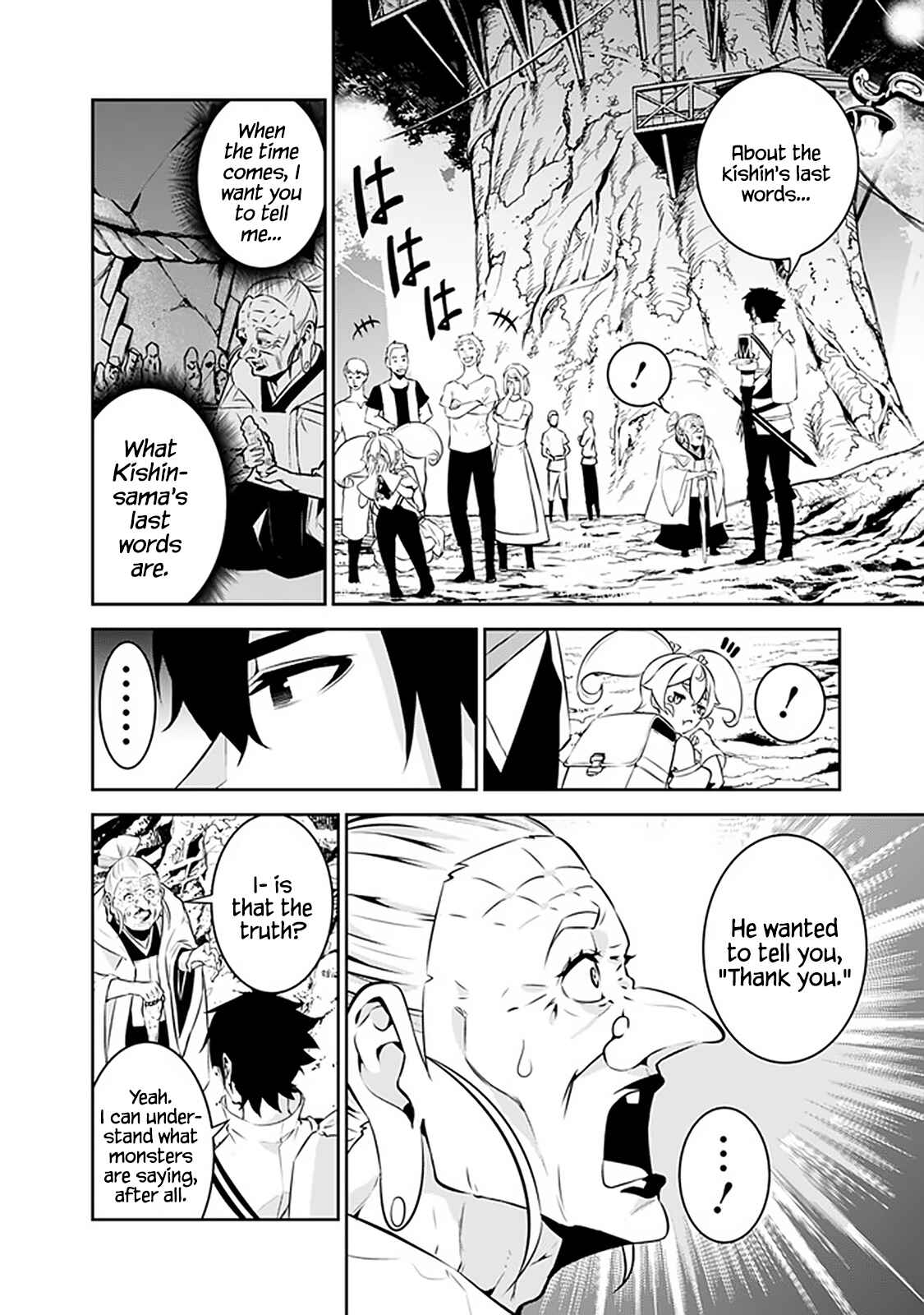 Page 6 Chapter 55 Shijou Saikyou no Mahou Kenshi, F Rank Boukensha ni Tensei Suru ~Kensei to Matei, 2 Tsu no Zense wo motta Otoko no Eiyuutan~