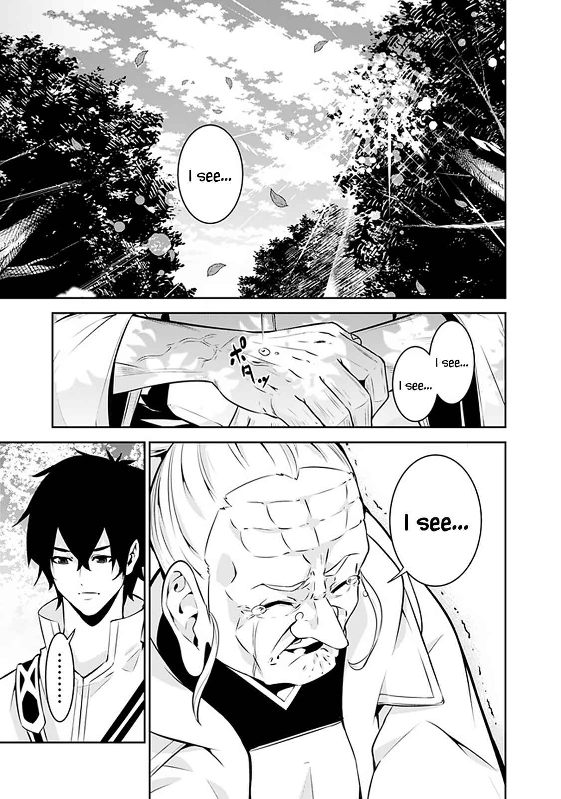 Page 7 Chapter 55 Shijou Saikyou no Mahou Kenshi, F Rank Boukensha ni Tensei Suru ~Kensei to Matei, 2 Tsu no Zense wo motta Otoko no Eiyuutan~