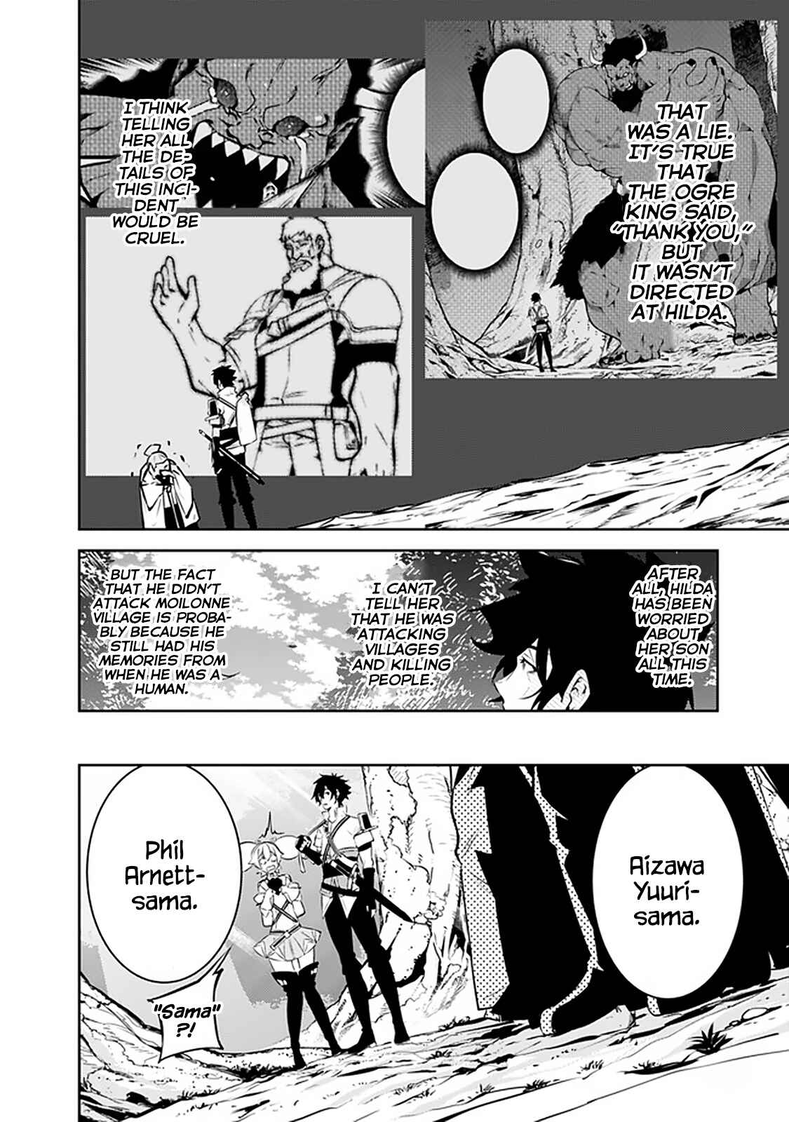 Page 8 Chapter 55 Shijou Saikyou no Mahou Kenshi, F Rank Boukensha ni Tensei Suru ~Kensei to Matei, 2 Tsu no Zense wo motta Otoko no Eiyuutan~