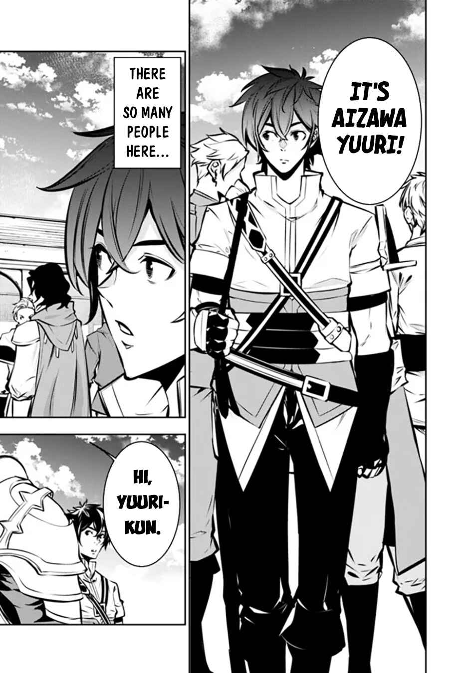 Page 12 Chapter 110 Shijou Saikyou no Mahou Kenshi, F Rank Boukensha ni Tensei Suru ~Kensei to Matei, 2 Tsu no Zense wo motta Otoko no Eiyuutan~