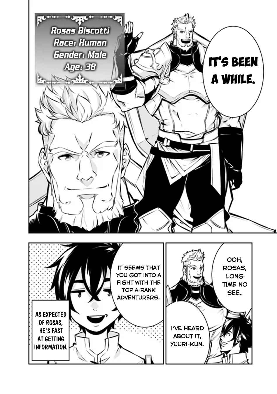 Page 13 Chapter 110 Shijou Saikyou no Mahou Kenshi, F Rank Boukensha ni Tensei Suru ~Kensei to Matei, 2 Tsu no Zense wo motta Otoko no Eiyuutan~