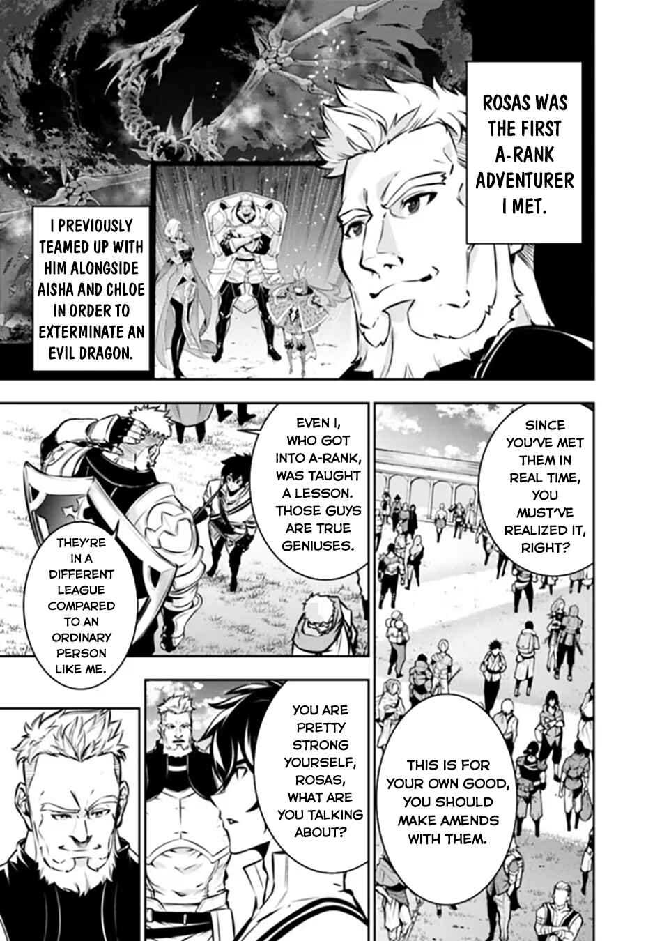 Page 14 Chapter 110 Shijou Saikyou no Mahou Kenshi, F Rank Boukensha ni Tensei Suru ~Kensei to Matei, 2 Tsu no Zense wo motta Otoko no Eiyuutan~