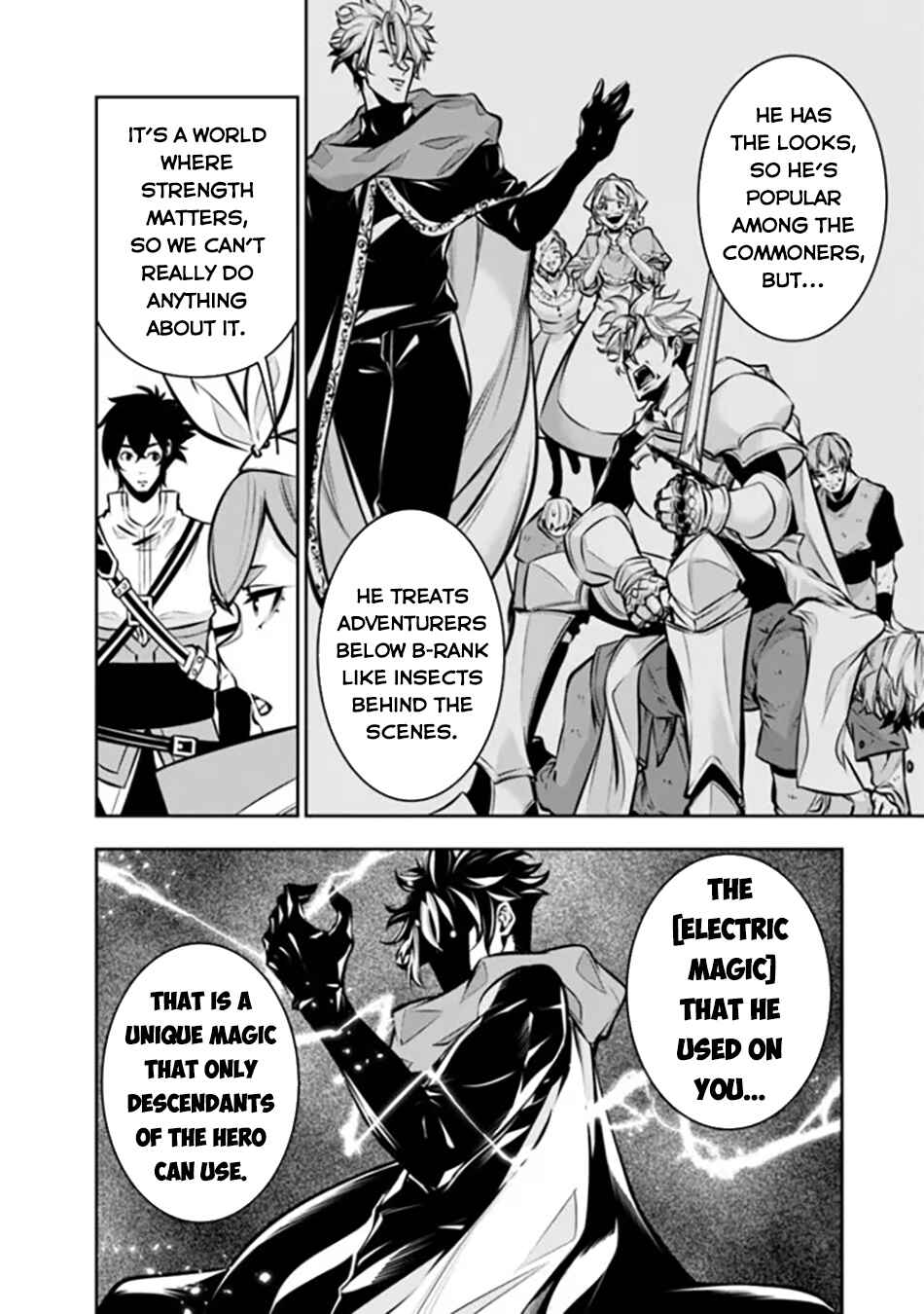 Page 5 Chapter 110 Shijou Saikyou no Mahou Kenshi, F Rank Boukensha ni Tensei Suru ~Kensei to Matei, 2 Tsu no Zense wo motta Otoko no Eiyuutan~