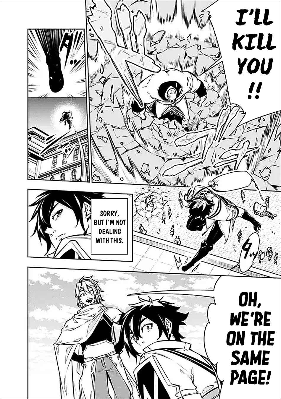 Page 12 Chapter 144 Shijou Saikyou no Mahou Kenshi, F Rank Boukensha ni Tensei Suru ~Kensei to Matei, 2 Tsu no Zense wo motta Otoko no Eiyuutan~
