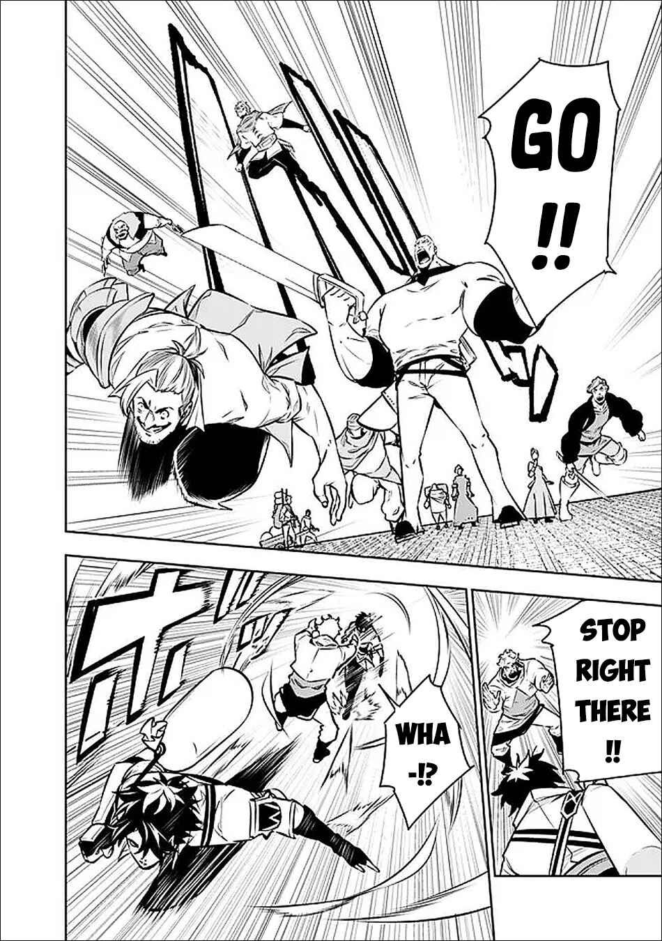 Page 14 Chapter 144 Shijou Saikyou no Mahou Kenshi, F Rank Boukensha ni Tensei Suru ~Kensei to Matei, 2 Tsu no Zense wo motta Otoko no Eiyuutan~