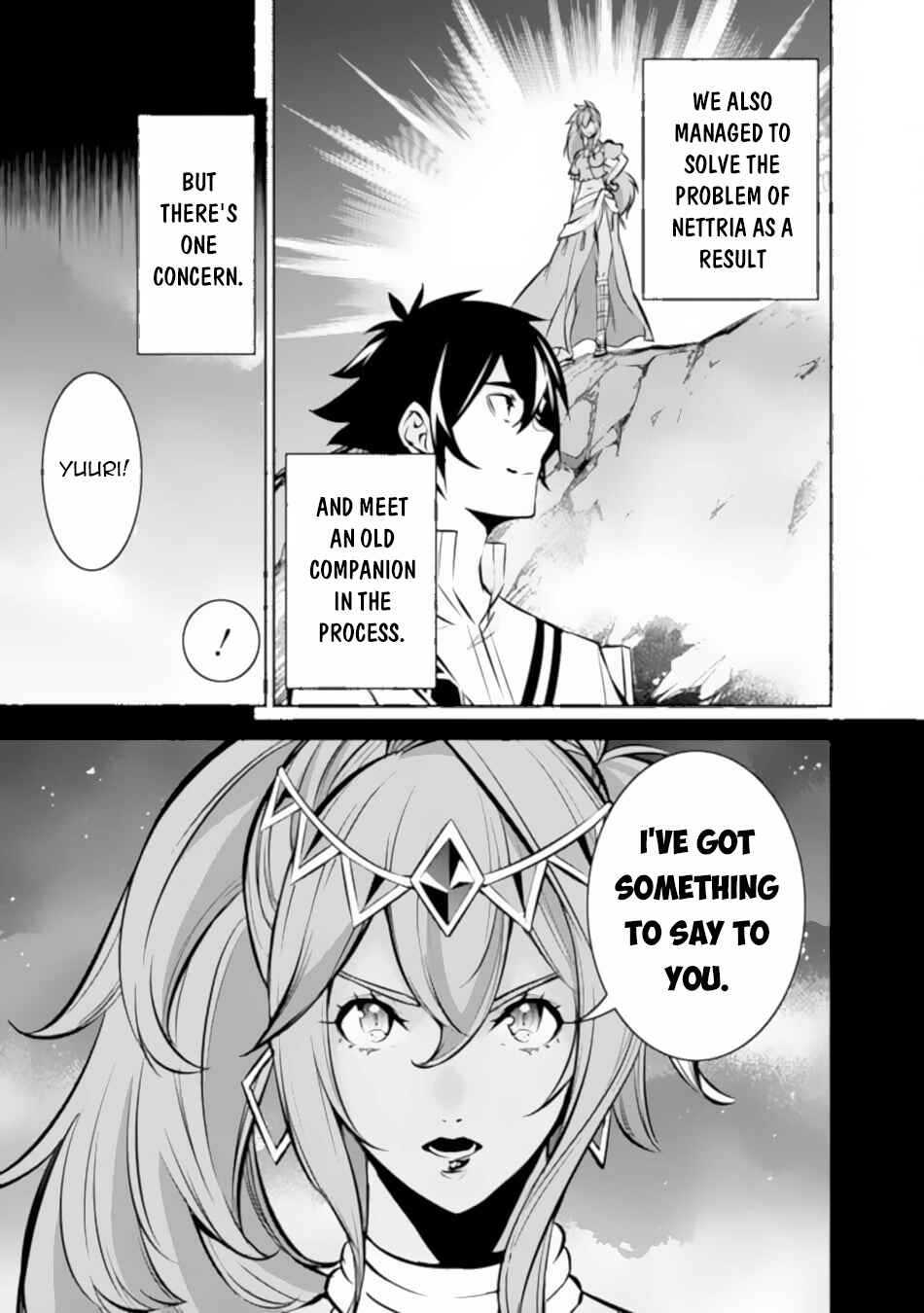 Page 12 Chapter 99 Shijou Saikyou no Mahou Kenshi, F Rank Boukensha ni Tensei Suru ~Kensei to Matei, 2 Tsu no Zense wo motta Otoko no Eiyuutan~
