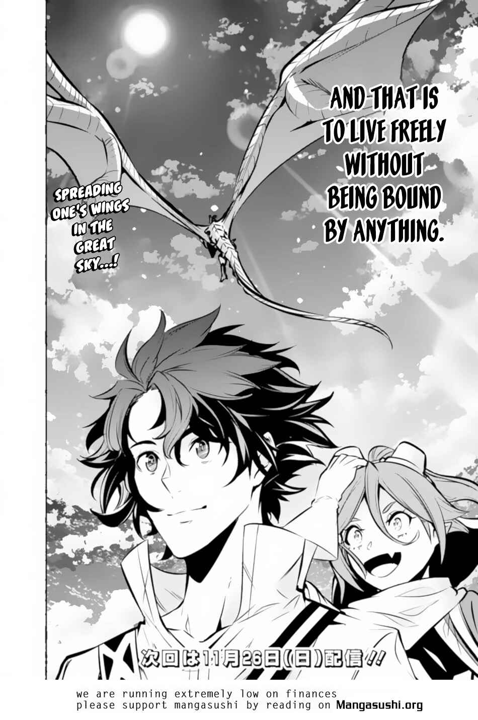 Page 17 Chapter 99 Shijou Saikyou no Mahou Kenshi, F Rank Boukensha ni Tensei Suru ~Kensei to Matei, 2 Tsu no Zense wo motta Otoko no Eiyuutan~