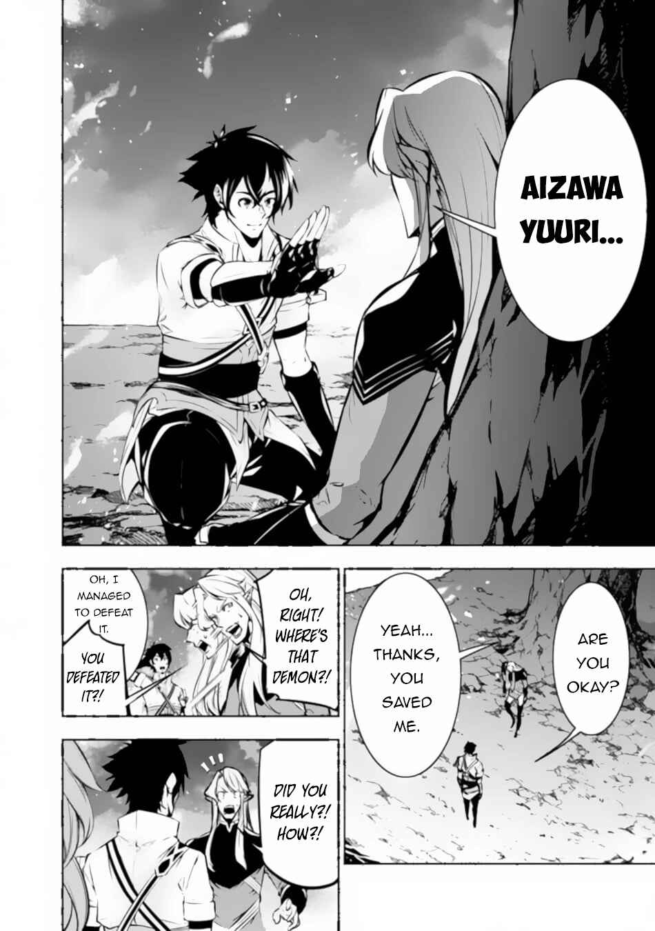 Page 3 Chapter 99 Shijou Saikyou no Mahou Kenshi, F Rank Boukensha ni Tensei Suru ~Kensei to Matei, 2 Tsu no Zense wo motta Otoko no Eiyuutan~