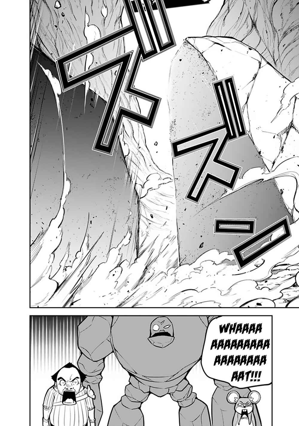 Page 15 Chapter 39 Shijou Saikyou no Mahou Kenshi, F Rank Boukensha ni Tensei Suru ~Kensei to Matei, 2 Tsu no Zense wo motta Otoko no Eiyuutan~