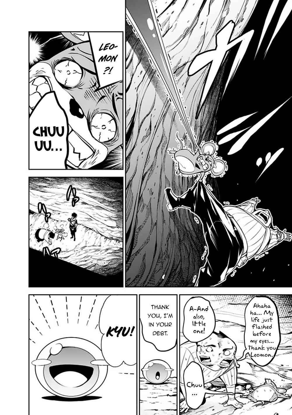 Page 7 Chapter 39 Shijou Saikyou no Mahou Kenshi, F Rank Boukensha ni Tensei Suru ~Kensei to Matei, 2 Tsu no Zense wo motta Otoko no Eiyuutan~