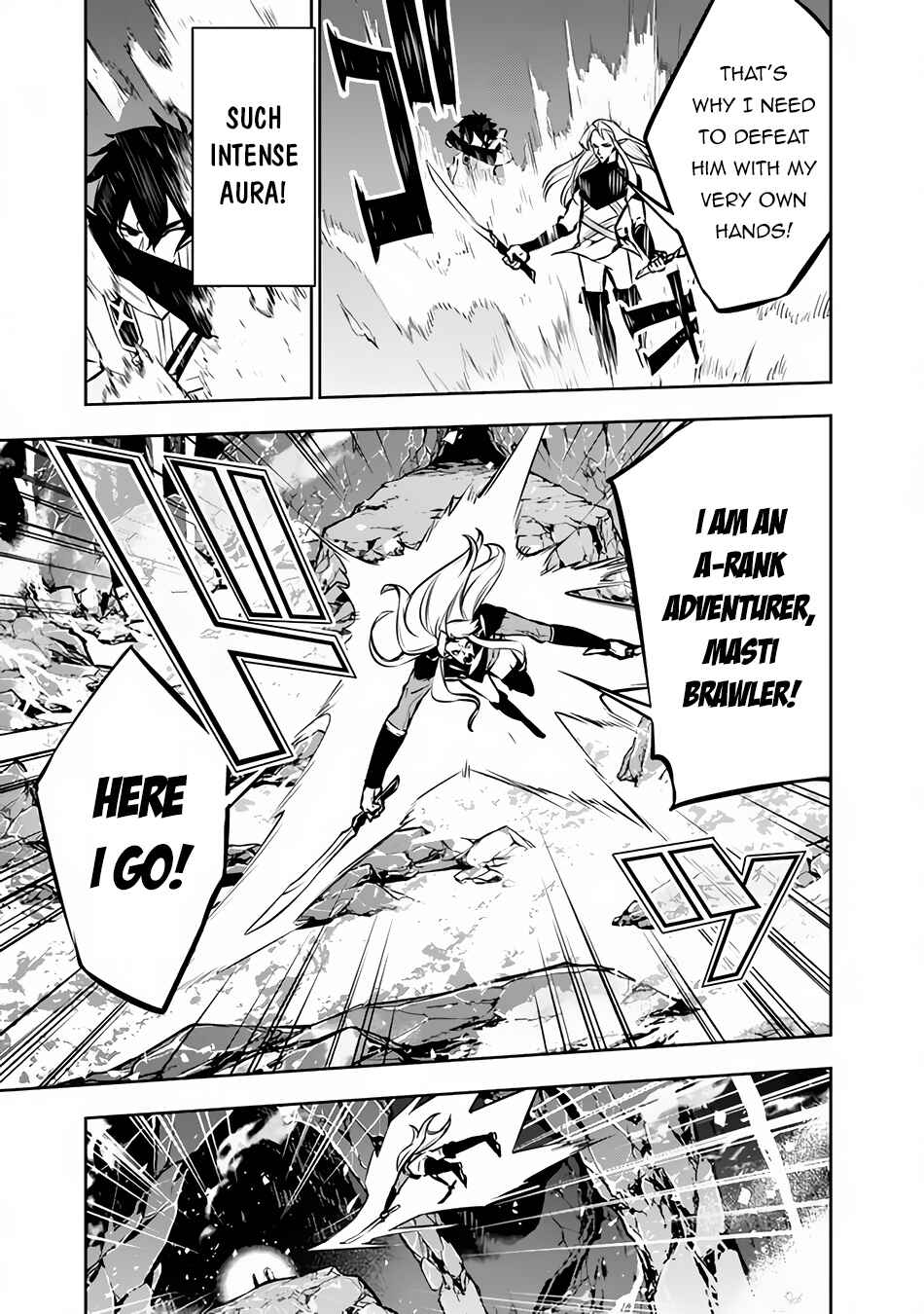 Page 10 Chapter 94 Shijou Saikyou no Mahou Kenshi, F Rank Boukensha ni Tensei Suru ~Kensei to Matei, 2 Tsu no Zense wo motta Otoko no Eiyuutan~