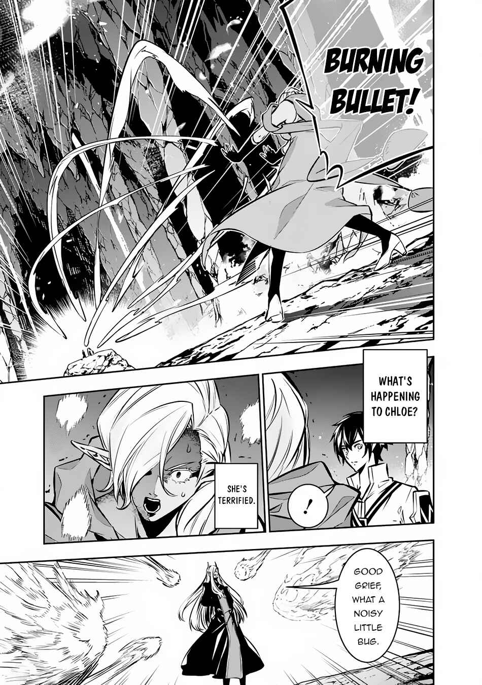 Page 4 Chapter 94 Shijou Saikyou no Mahou Kenshi, F Rank Boukensha ni Tensei Suru ~Kensei to Matei, 2 Tsu no Zense wo motta Otoko no Eiyuutan~