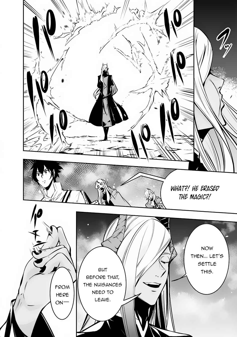 Page 5 Chapter 94 Shijou Saikyou no Mahou Kenshi, F Rank Boukensha ni Tensei Suru ~Kensei to Matei, 2 Tsu no Zense wo motta Otoko no Eiyuutan~