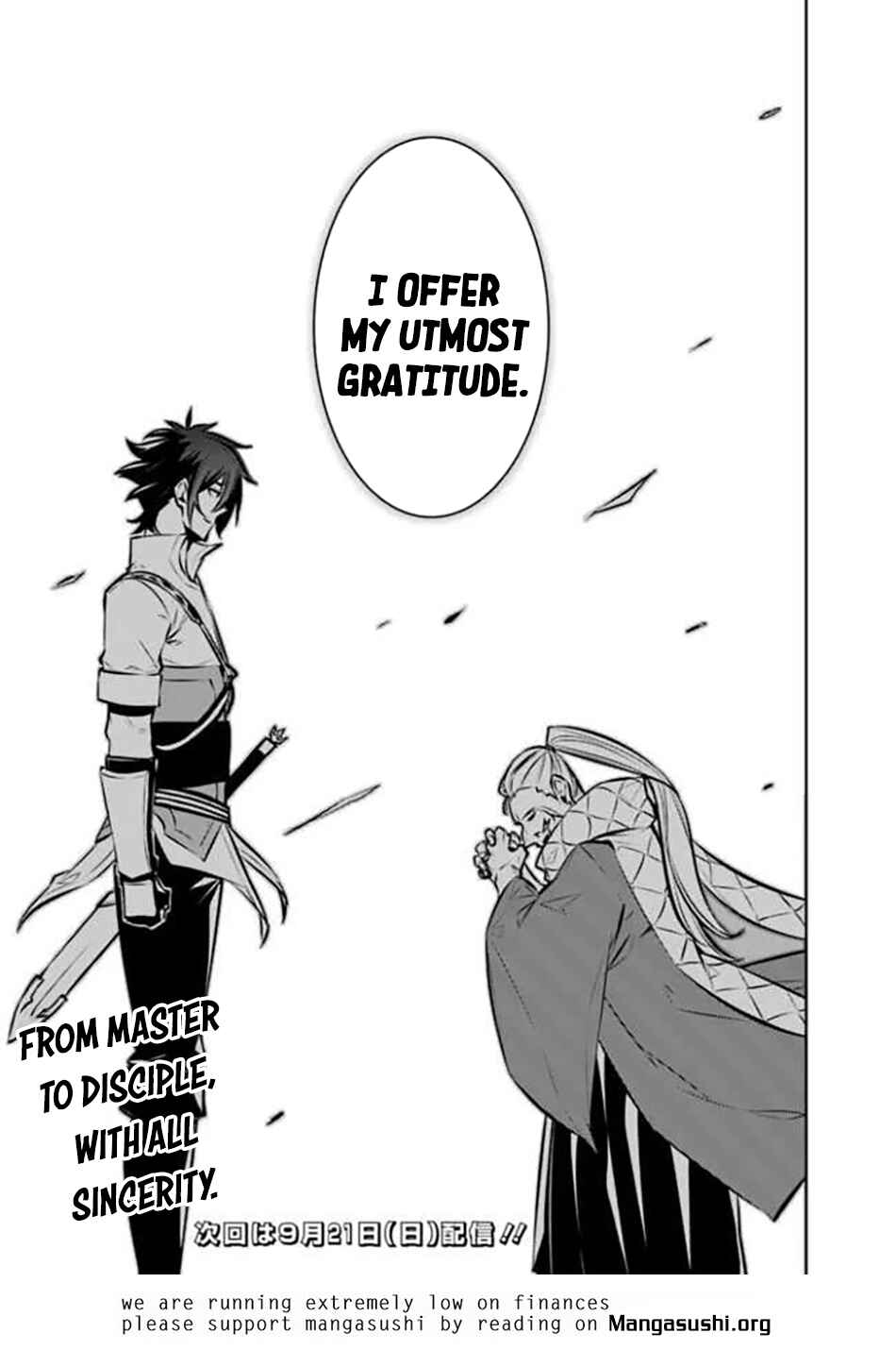 Page 16 Chapter 137 Shijou Saikyou no Mahou Kenshi, F Rank Boukensha ni Tensei Suru ~Kensei to Matei, 2 Tsu no Zense wo motta Otoko no Eiyuutan~