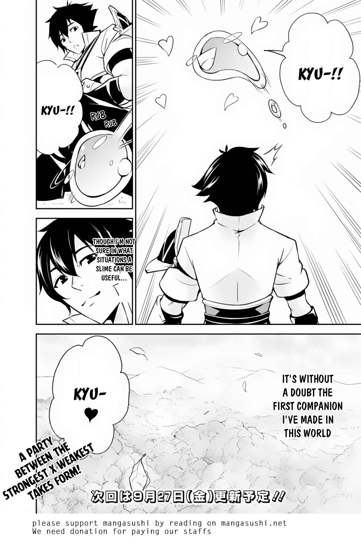 Page 11 Chapter 2 Shijou Saikyou no Mahou Kenshi, F Rank Boukensha ni Tensei Suru ~Kensei to Matei, 2 Tsu no Zense wo motta Otoko no Eiyuutan~