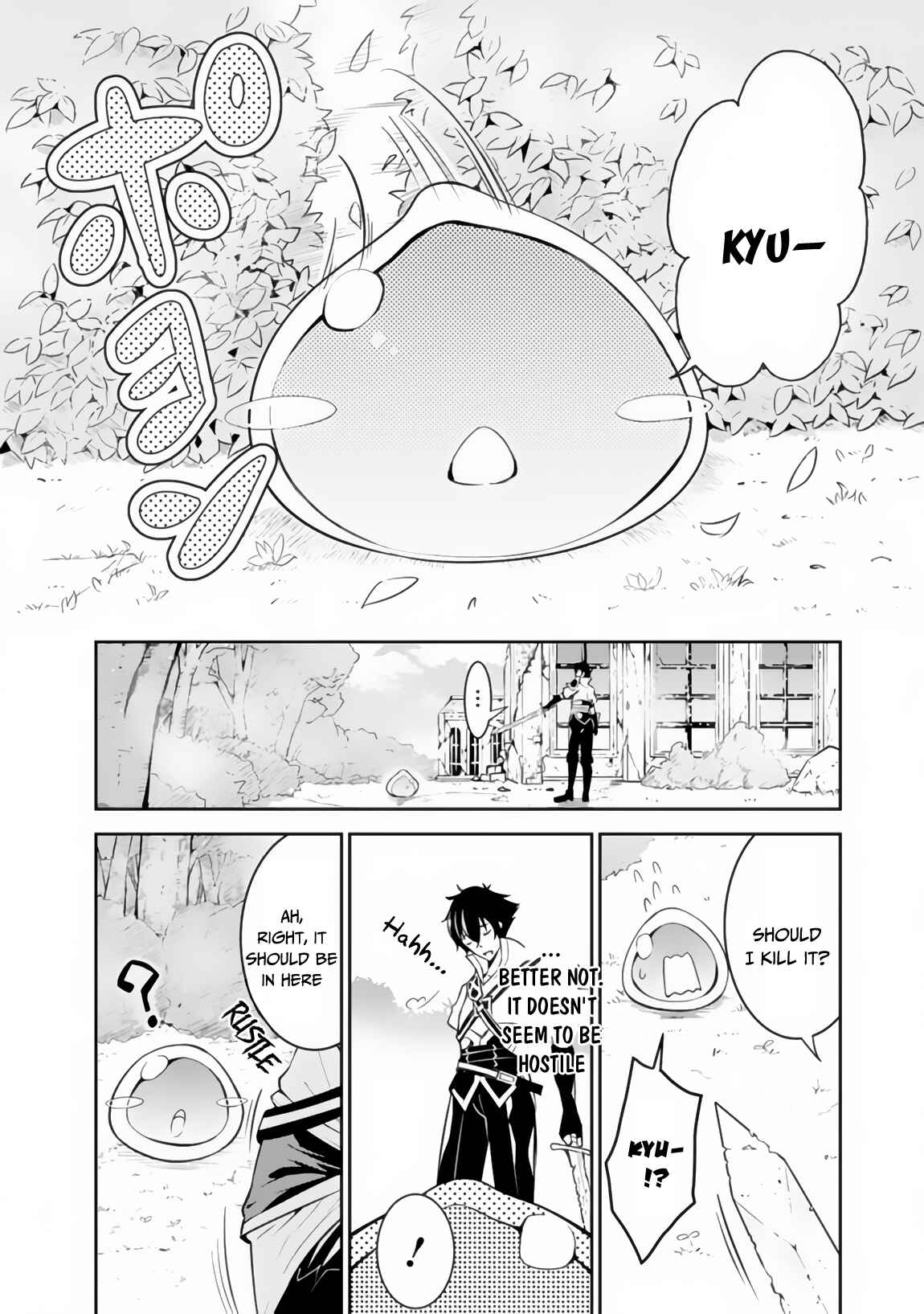 Page 7 Chapter 2 Shijou Saikyou no Mahou Kenshi, F Rank Boukensha ni Tensei Suru ~Kensei to Matei, 2 Tsu no Zense wo motta Otoko no Eiyuutan~