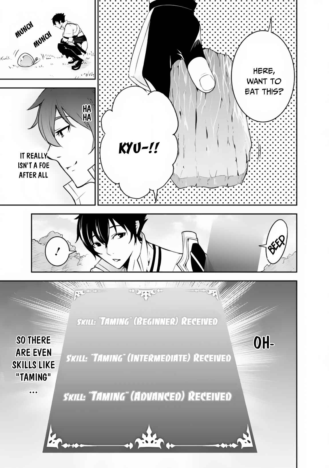 Page 8 Chapter 2 Shijou Saikyou no Mahou Kenshi, F Rank Boukensha ni Tensei Suru ~Kensei to Matei, 2 Tsu no Zense wo motta Otoko no Eiyuutan~