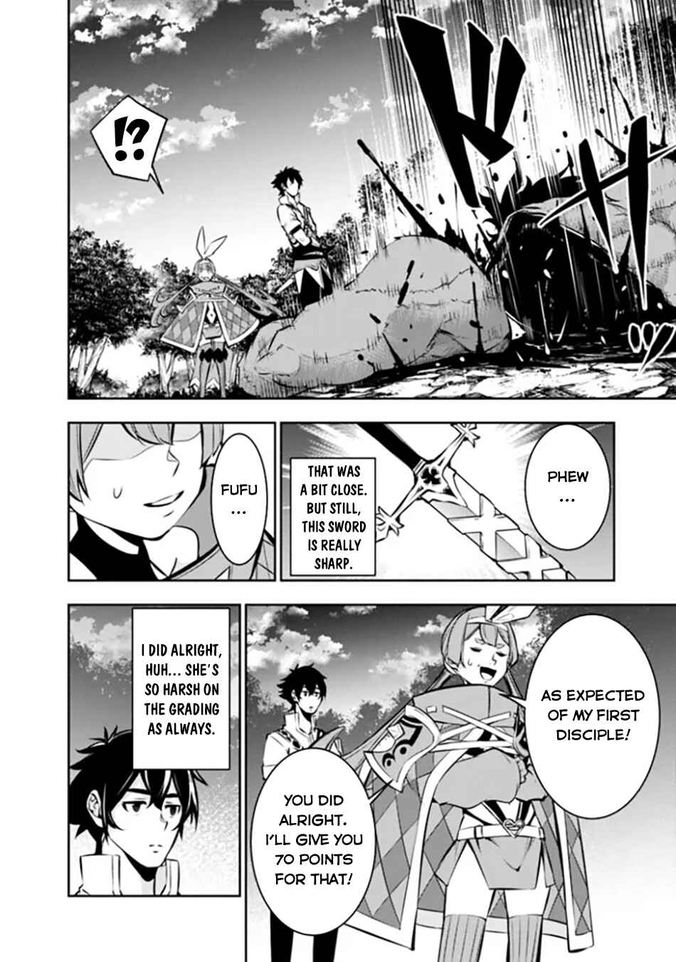 Page 13 Chapter 105 Shijou Saikyou no Mahou Kenshi, F Rank Boukensha ni Tensei Suru ~Kensei to Matei, 2 Tsu no Zense wo motta Otoko no Eiyuutan~