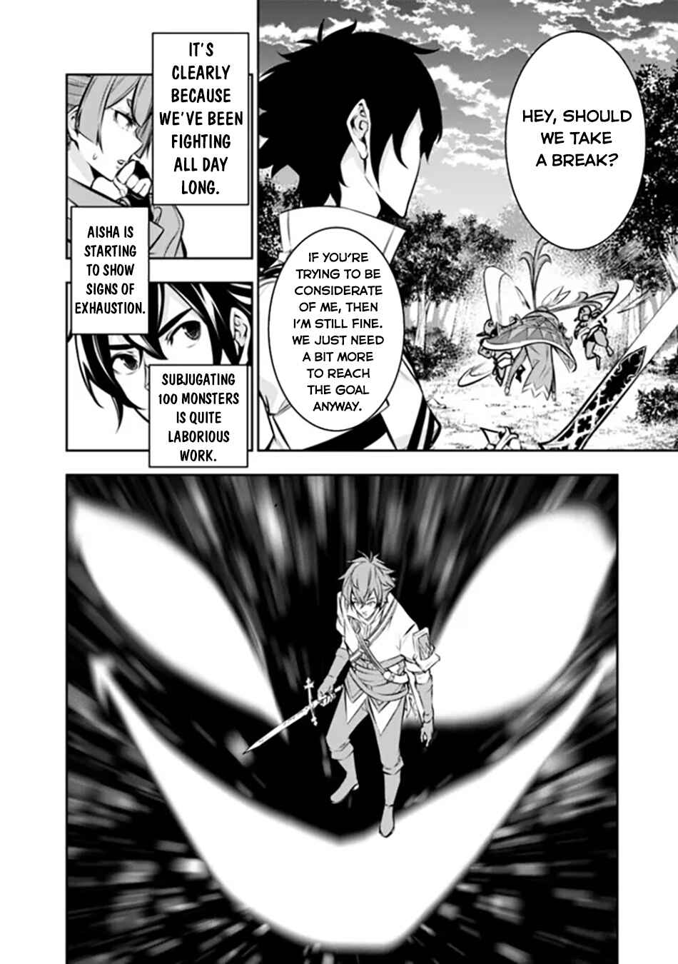 Page 5 Chapter 105 Shijou Saikyou no Mahou Kenshi, F Rank Boukensha ni Tensei Suru ~Kensei to Matei, 2 Tsu no Zense wo motta Otoko no Eiyuutan~