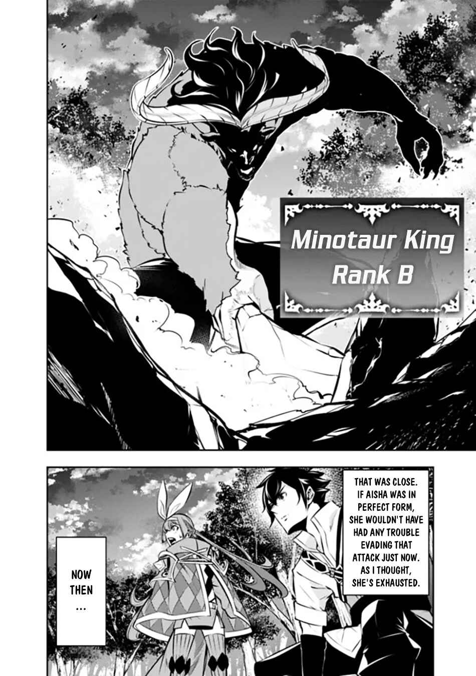 Page 9 Chapter 105 Shijou Saikyou no Mahou Kenshi, F Rank Boukensha ni Tensei Suru ~Kensei to Matei, 2 Tsu no Zense wo motta Otoko no Eiyuutan~