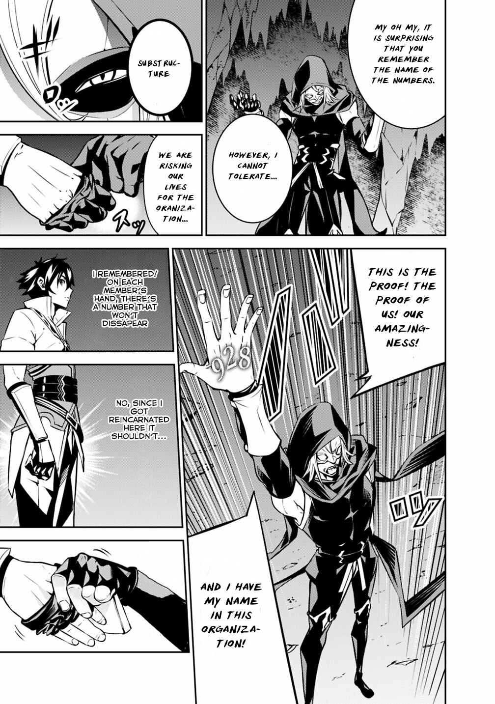 Page 11 Chapter 19 Shijou Saikyou no Mahou Kenshi, F Rank Boukensha ni Tensei Suru ~Kensei to Matei, 2 Tsu no Zense wo motta Otoko no Eiyuutan~