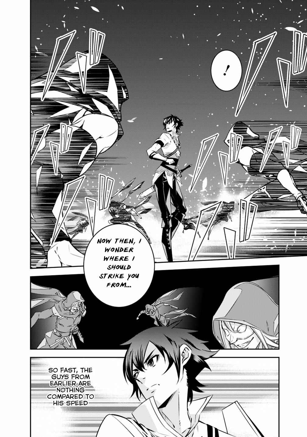 Page 14 Chapter 19 Shijou Saikyou no Mahou Kenshi, F Rank Boukensha ni Tensei Suru ~Kensei to Matei, 2 Tsu no Zense wo motta Otoko no Eiyuutan~