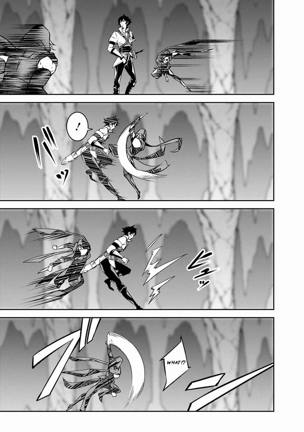 Page 15 Chapter 19 Shijou Saikyou no Mahou Kenshi, F Rank Boukensha ni Tensei Suru ~Kensei to Matei, 2 Tsu no Zense wo motta Otoko no Eiyuutan~