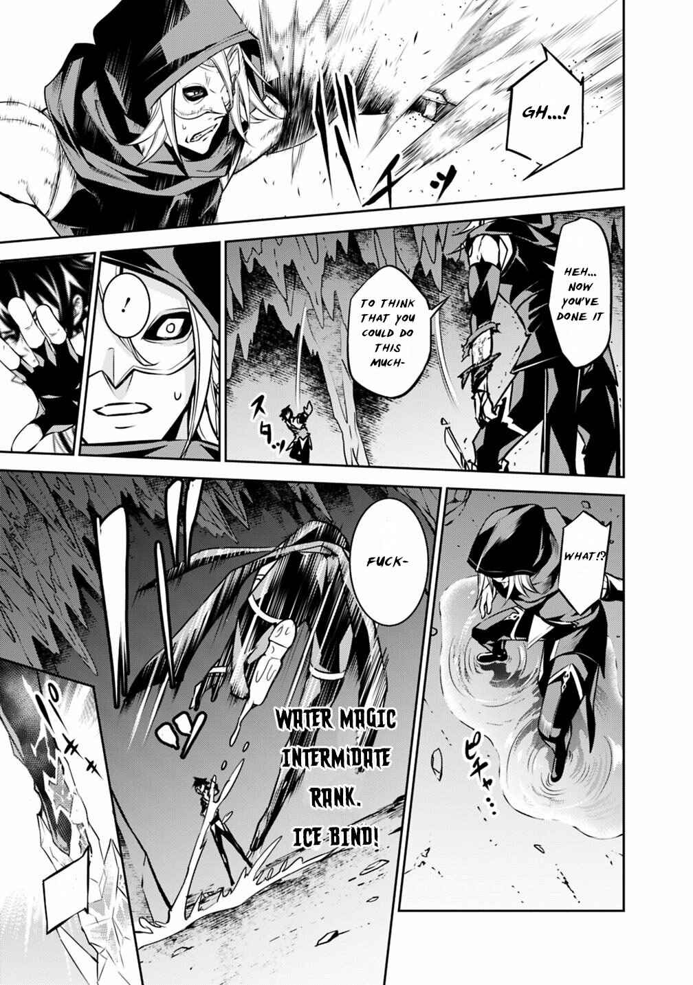 Page 17 Chapter 19 Shijou Saikyou no Mahou Kenshi, F Rank Boukensha ni Tensei Suru ~Kensei to Matei, 2 Tsu no Zense wo motta Otoko no Eiyuutan~