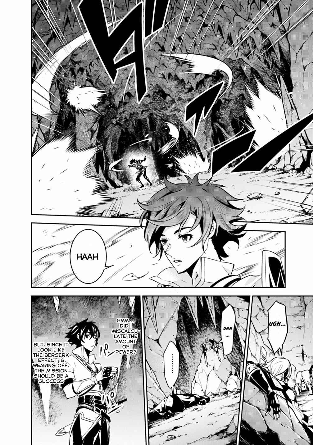 Page 4 Chapter 19 Shijou Saikyou no Mahou Kenshi, F Rank Boukensha ni Tensei Suru ~Kensei to Matei, 2 Tsu no Zense wo motta Otoko no Eiyuutan~
