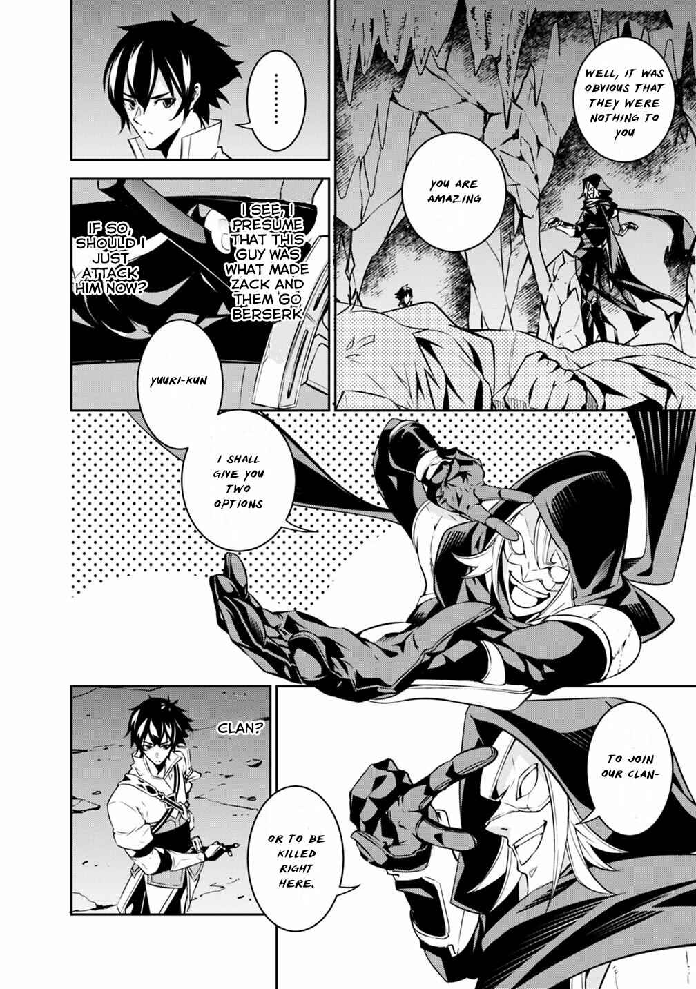 Page 8 Chapter 19 Shijou Saikyou no Mahou Kenshi, F Rank Boukensha ni Tensei Suru ~Kensei to Matei, 2 Tsu no Zense wo motta Otoko no Eiyuutan~