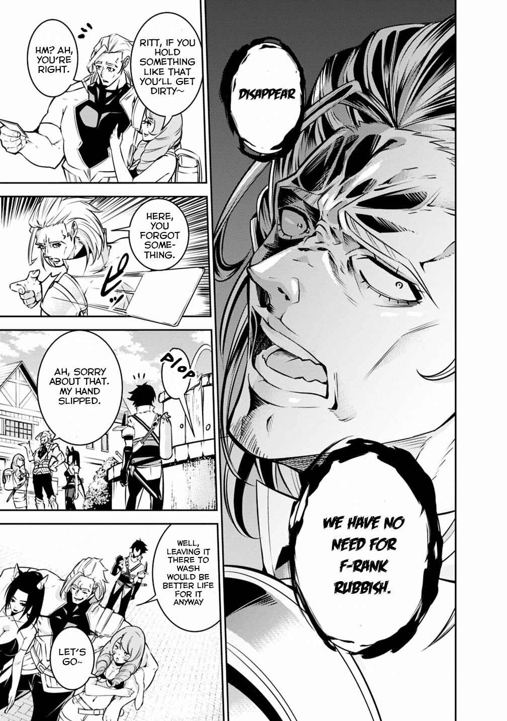 Page 12 Chapter 21 Shijou Saikyou no Mahou Kenshi, F Rank Boukensha ni Tensei Suru ~Kensei to Matei, 2 Tsu no Zense wo motta Otoko no Eiyuutan~