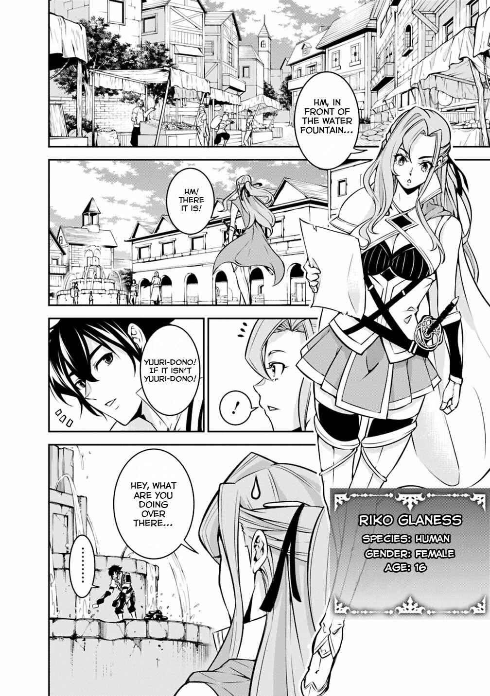 Page 13 Chapter 21 Shijou Saikyou no Mahou Kenshi, F Rank Boukensha ni Tensei Suru ~Kensei to Matei, 2 Tsu no Zense wo motta Otoko no Eiyuutan~